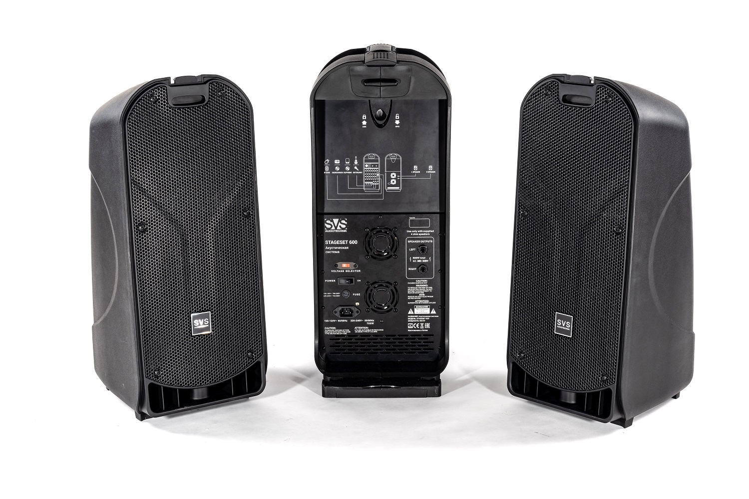 SVS Audiotechnik STAGESET 600 Акустический комплект активный в Тимашевске