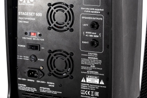 SVS Audiotechnik STAGESET 600 Акустический комплект активный в Тимашевске